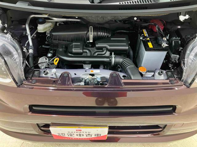 タントＸ４ＷＤ　シートヒーター　アイドリングストップ　オートマチックハイビーム　衝突防止システム　ＬＥＤヘッドランプ　レーンアシスト　スマートキー　記録簿　ワンオーナー　エアバッグ　エアコン　パワーウィンドウ（北海道）の中古車