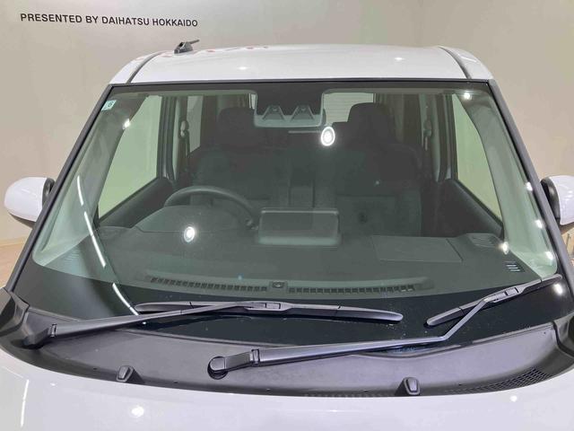 ムーヴＲＳ４ＷＤ　アルミホイール　ターボ　アイドリングストップ　オートマチックハイビーム　衝突防止システム　ＬＥＤヘッドランプ　レーンアシスト　スマートキー　記録簿　ワンオーナー　エアバッグ　エアコン　ＡＢＳ（北海道）の中古車