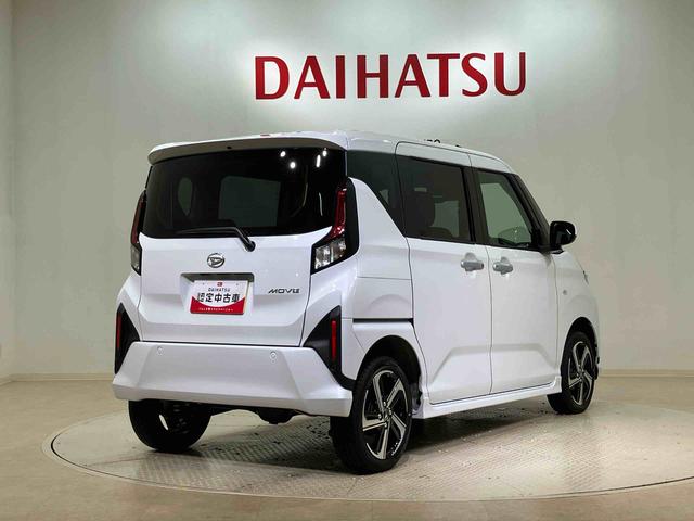 ムーヴＲＳ４ＷＤ　アルミホイール　ターボ　アイドリングストップ　オートマチックハイビーム　衝突防止システム　ＬＥＤヘッドランプ　レーンアシスト　スマートキー　記録簿　ワンオーナー　エアバッグ　エアコン　ＡＢＳ（北海道）の中古車