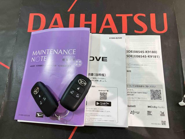 ムーヴＲＳ４ＷＤ　アルミホイール　ターボ　アイドリングストップ　オートマチックハイビーム　衝突防止システム　ＬＥＤヘッドランプ　レーンアシスト　スマートキー　記録簿　ワンオーナー　エアバッグ　エアコン　ＡＢＳ（北海道）の中古車