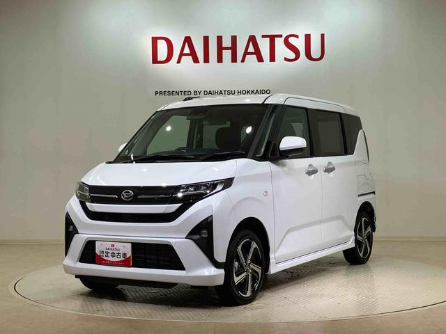 ムーヴＲＳ４ＷＤ　アルミホイール　ターボ　アイドリングストップ　オートマチックハイビーム　衝突防止システム　ＬＥＤヘッドランプ　レーンアシスト　スマートキー　記録簿　ワンオーナー　エアバッグ　エアコン　ＡＢＳ（北海道）の中古車