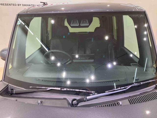 タントカスタムＲＳリミテッド（北海道）の中古車