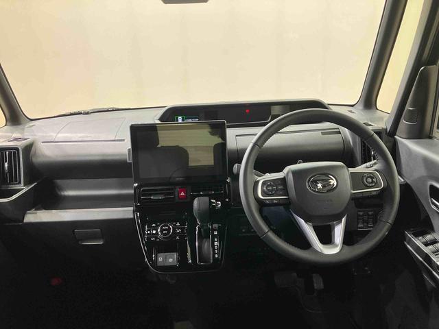 タントカスタムＲＳリミテッド（北海道）の中古車