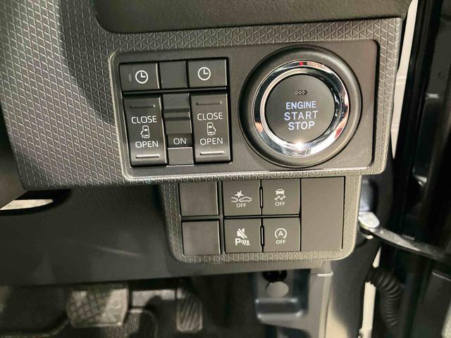 タントカスタムＲＳリミテッド（北海道）の中古車