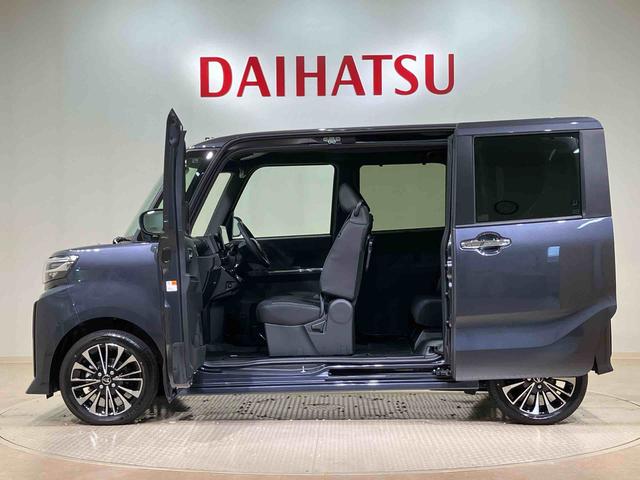 タントカスタムＲＳリミテッド（北海道）の中古車