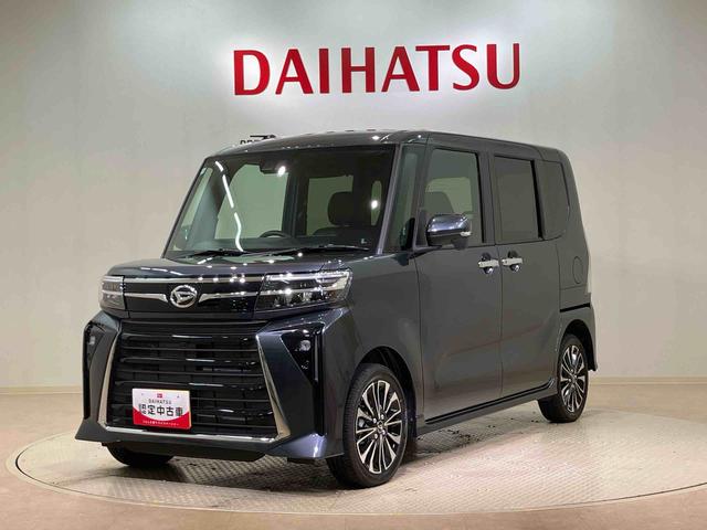 タントカスタムＲＳリミテッド（北海道）の中古車