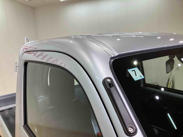 ハイゼットトラックスタンダード４ＷＤ　記録簿　ワンオーナー　エアコン　パワーステアリング　エアバッグ　ＡＢＳ（北海道）の中古車