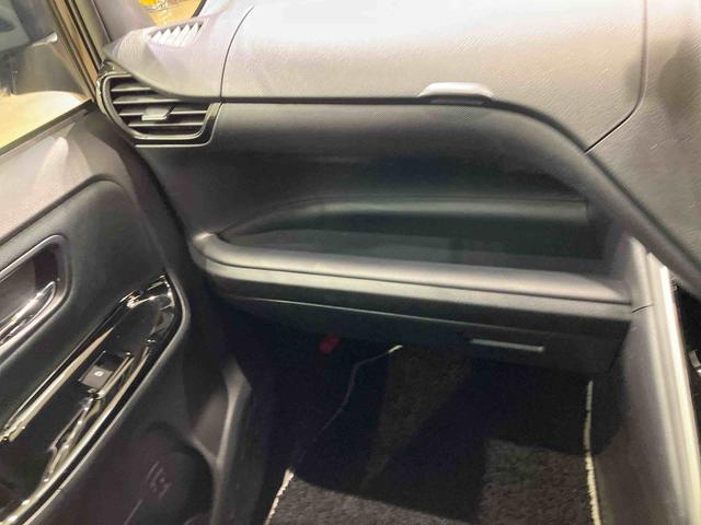 ヴォクシーＺＳ　煌II４ＷＤ　ＥＴＣ　アルミホイール　アイドリングストップ　衝突防止システム　ＬＥＤヘッドランプ　スマートキー　記録簿　禁煙車　ワンオーナー　エアバッグ　エアコン　パワーステアリング　パワーウィンドウ（北海道）の中古車