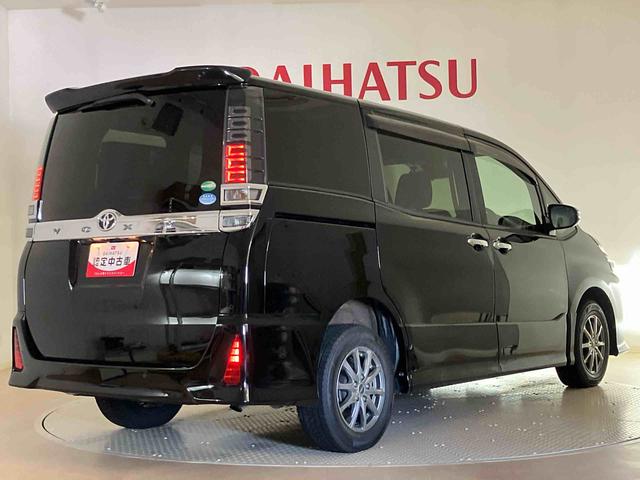 ヴォクシーＺＳ　煌II４ＷＤ　ＥＴＣ　アルミホイール　アイドリングストップ　衝突防止システム　ＬＥＤヘッドランプ　スマートキー　記録簿　禁煙車　ワンオーナー　エアバッグ　エアコン　パワーステアリング　パワーウィンドウ（北海道）の中古車