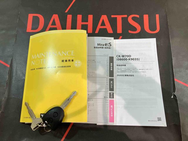 ミライースＸ　ＳＡIII（北海道）の中古車