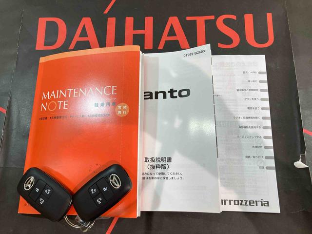 タントカスタムRS(北海道)の中古車