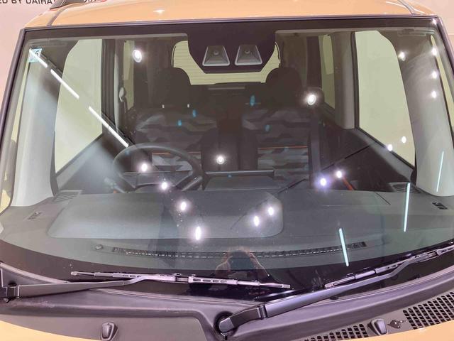 タントファンクロスターボ(北海道)の中古車