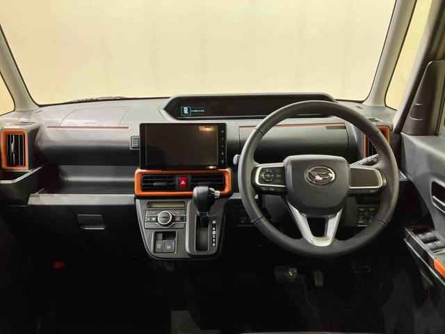 タントファンクロスターボ(北海道)の中古車