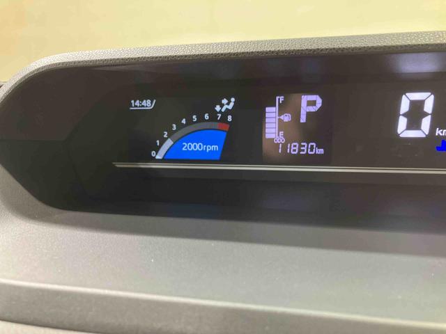 タントファンクロスターボ(北海道)の中古車