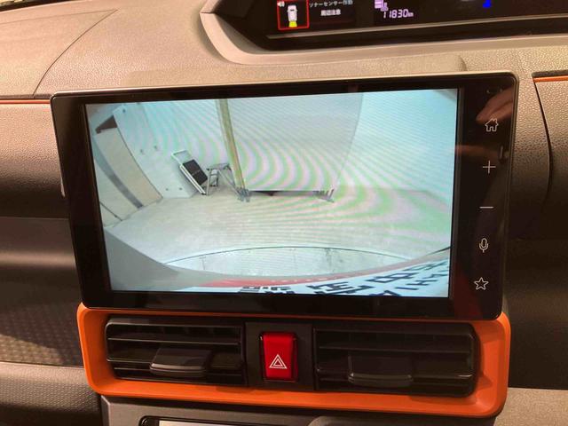 タントファンクロスターボ(北海道)の中古車