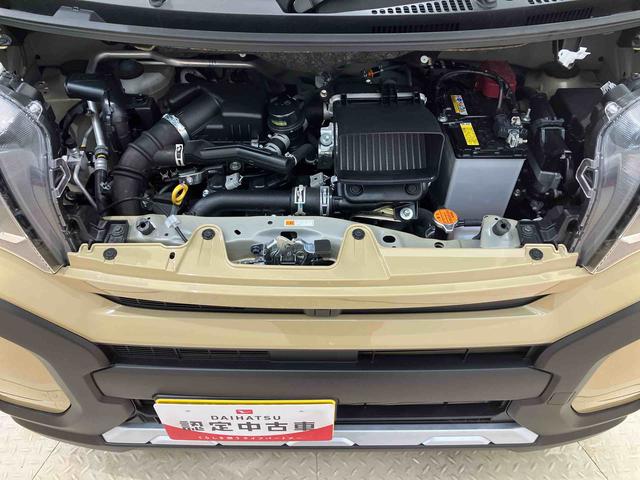 タントファンクロスターボ(北海道)の中古車