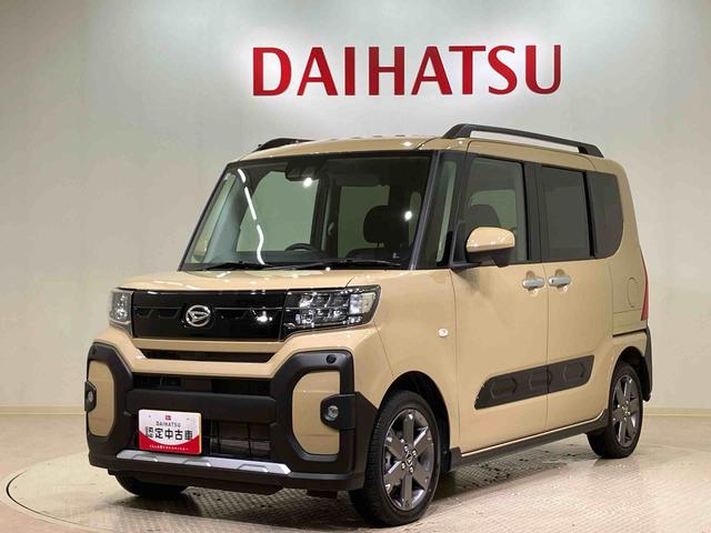 タントファンクロスターボ(北海道)の中古車