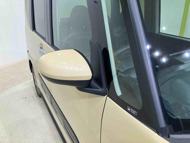 タントファンクロスターボ(北海道)の中古車