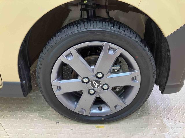 タントファンクロスターボ(北海道)の中古車