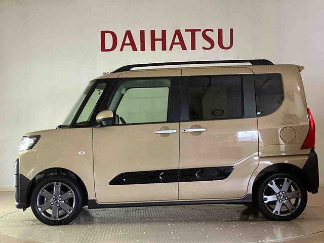 タントファンクロスターボ(北海道)の中古車