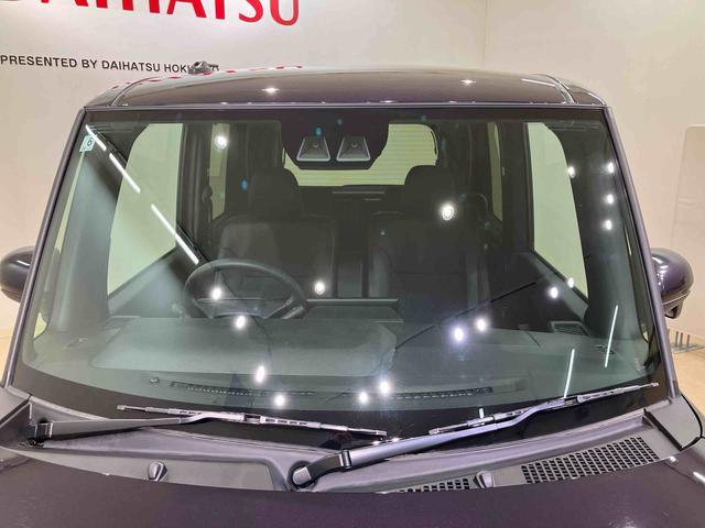 タントカスタムRS(北海道)の中古車