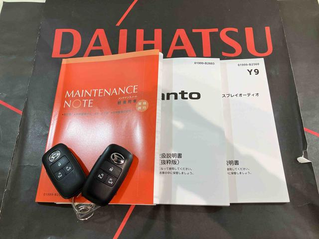 タントカスタムRS(北海道)の中古車