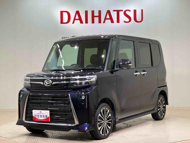 タントカスタムRS(北海道)の中古車