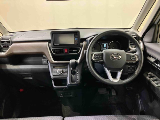 ムーヴＲＳ（北海道）の中古車