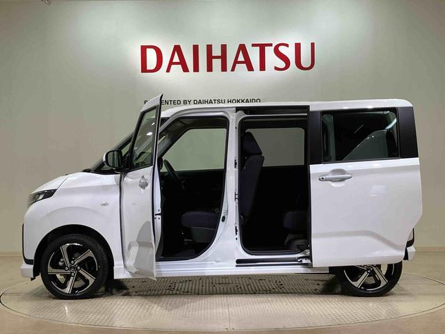 ムーヴＲＳ（北海道）の中古車