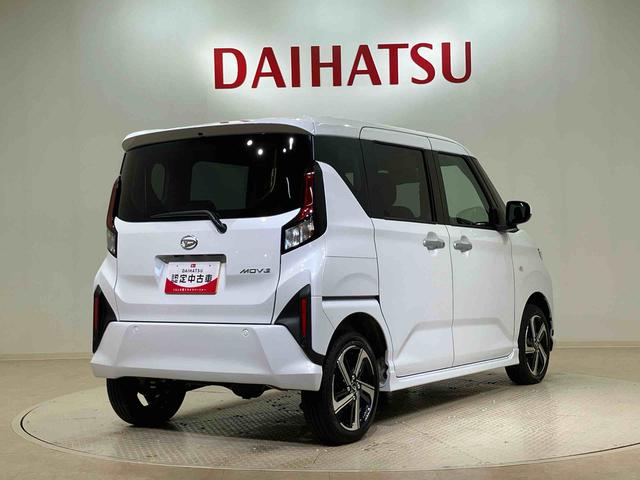 ムーヴＲＳ（北海道）の中古車