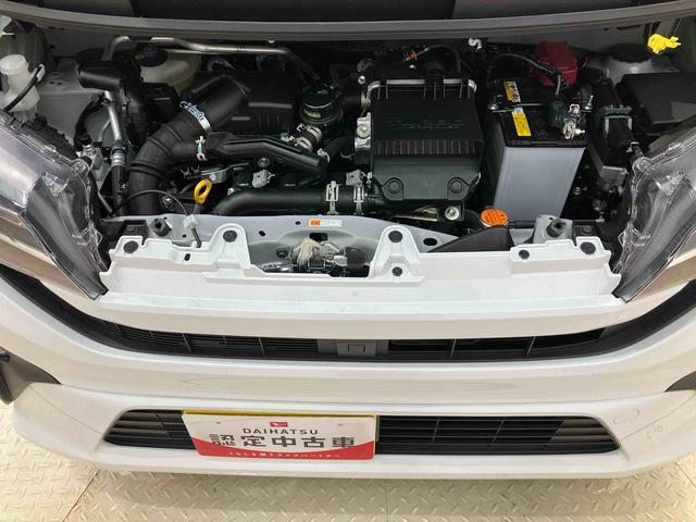 ムーヴＲＳ（北海道）の中古車