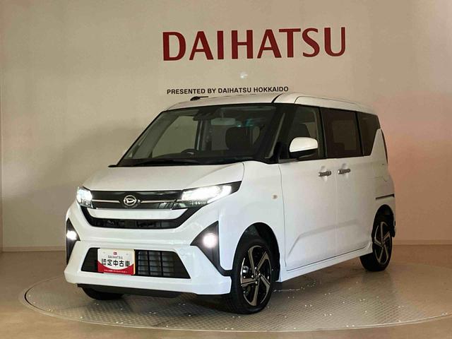 ムーヴＲＳ（北海道）の中古車