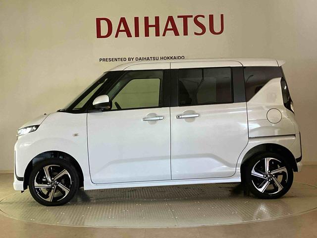 ムーヴＲＳ（北海道）の中古車