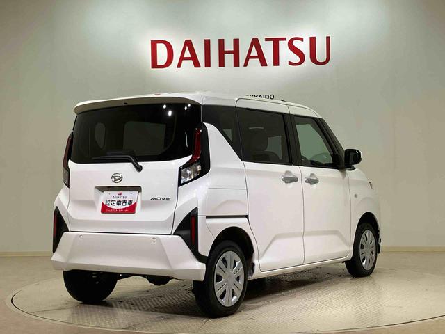 ムーヴＸ（北海道）の中古車