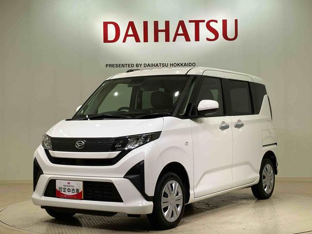 ムーヴＸ（北海道）の中古車