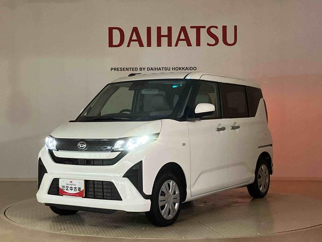 ムーヴＸ（北海道）の中古車