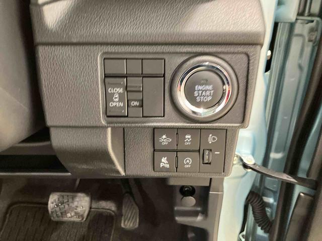 ムーヴX(北海道)の中古車