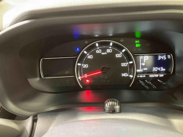 ムーヴX(北海道)の中古車