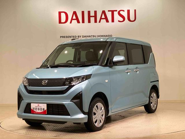 ムーヴX(北海道)の中古車