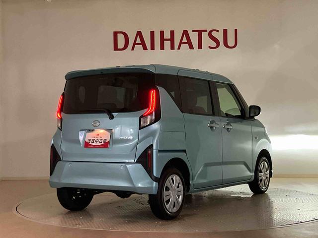 ムーヴX(北海道)の中古車