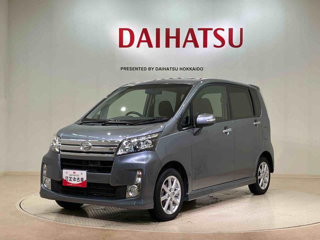 ムーヴカスタム　Ｘリミテッド　ＳＡ（北海道）の中古車