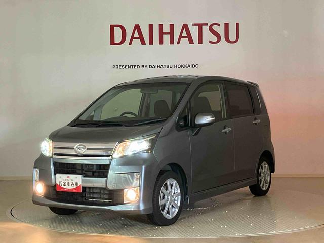 ムーヴカスタム　Ｘリミテッド　ＳＡ（北海道）の中古車