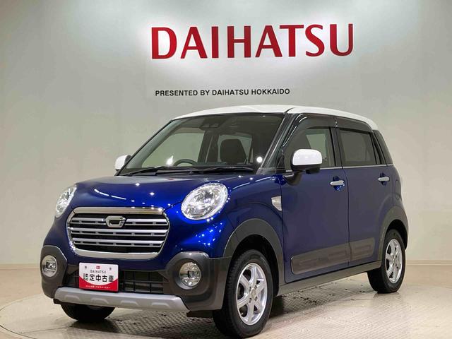 キャストアクティバG ターボ SAIII(北海道)の中古車