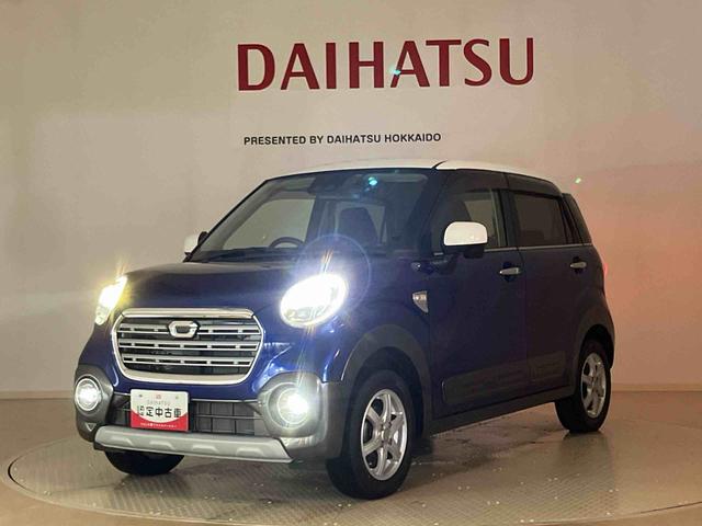 キャストアクティバG ターボ SAIII(北海道)の中古車