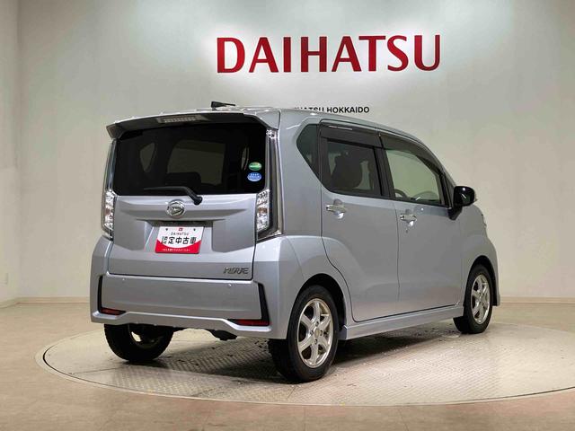 ムーヴカスタム　ＲＳ　ハイパーリミテッドＳＡIII（北海道）の中古車