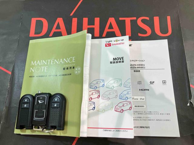 ムーヴカスタム　ＲＳ　ハイパーリミテッドＳＡIII（北海道）の中古車