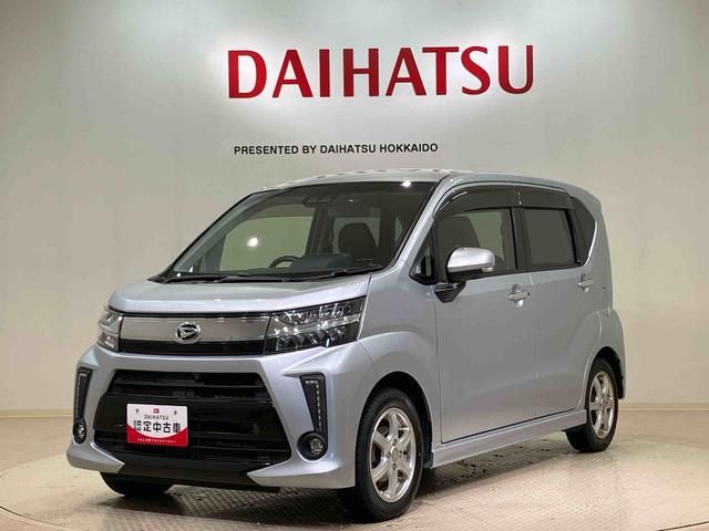 ムーヴカスタム　ＲＳ　ハイパーリミテッドＳＡIII（北海道）の中古車