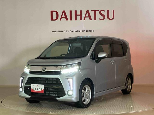 ムーヴカスタム　ＲＳ　ハイパーリミテッドＳＡIII（北海道）の中古車