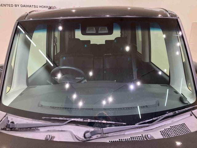 タントカスタムＲＳ　トップエディションＶＳ　ＳＡIII（北海道）の中古車