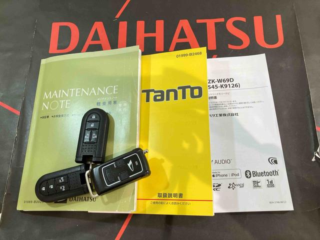 タントカスタムＲＳ　トップエディションＶＳ　ＳＡIII（北海道）の中古車